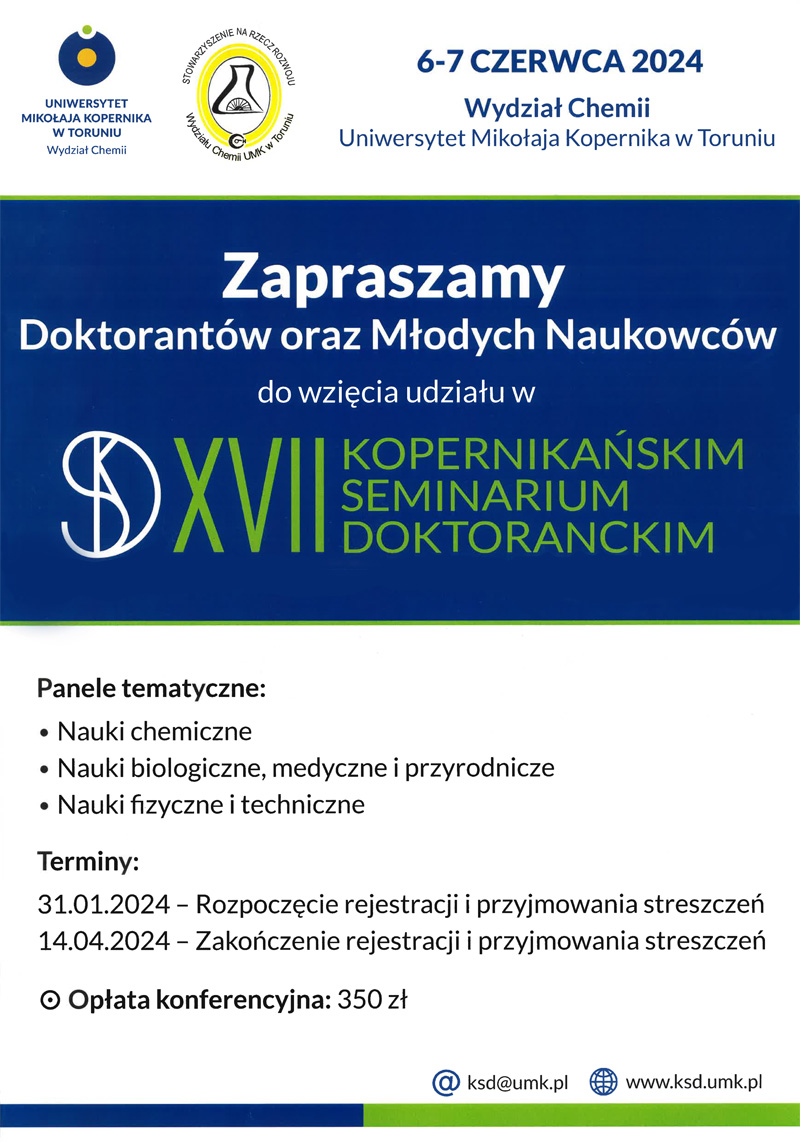 xvii_kopernikanskie_seminarium_doktoranckie_plakat.jpg